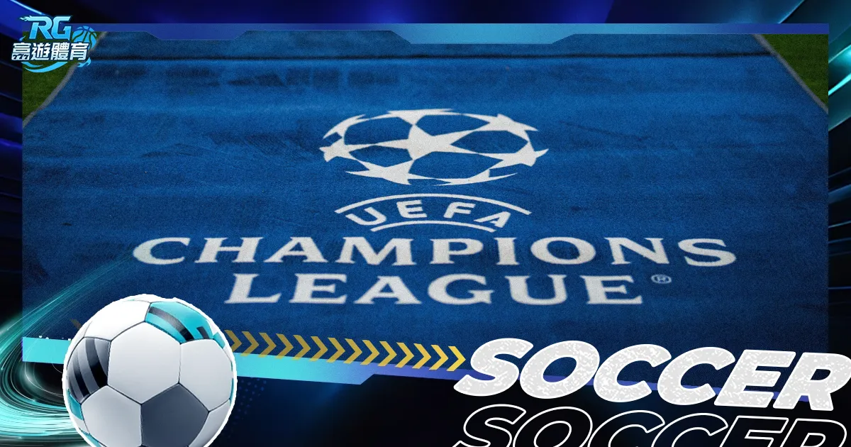 阿莫林,调整判决合,需加强开局,博鱼体育官网,博鱼体育app,博鱼体育APP下载