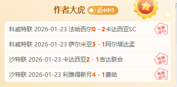 海港,岁庆典暨海,港年轮公益,博鱼体育官网,博鱼体育app,博鱼体育APP下载