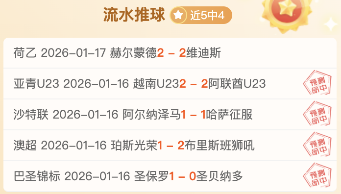 約基奇震怒,如此差強人,意的表现,博鱼体育官网,博鱼体育app,博鱼体育APP下载