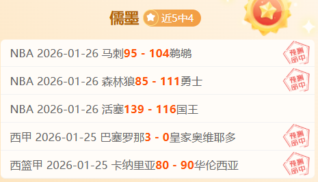 意媒,尤文今夏穆,阿尼买断存,博鱼体育官网,博鱼体育app,博鱼体育APP下载