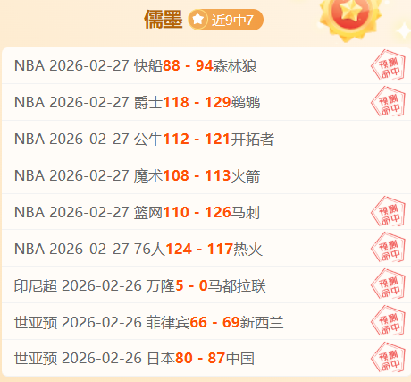 单亲武汉妈,妈马拉松陪,跑兼职,博鱼体育官网,博鱼体育app,博鱼体育APP下载