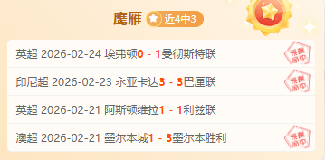 波多黎各,赛关岛队对,专家预测胜,博鱼体育官网,博鱼体育app,博鱼体育APP下载