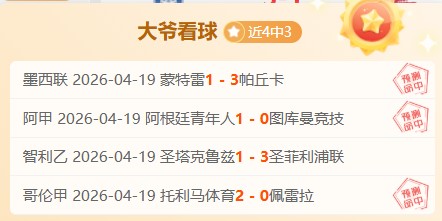 多特今夏引,新援均获重,用承诺,博鱼体育官网,博鱼体育app,博鱼体育APP下载