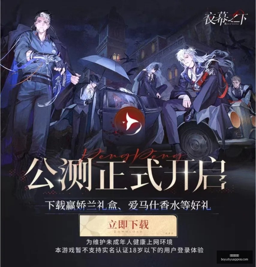 推荐,足球最新周,三国际友谊,博鱼体育官网,博鱼体育app,博鱼体育APP下载