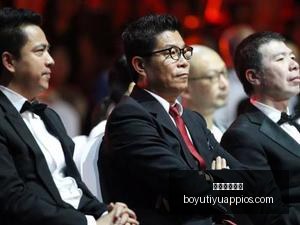 京东电竞馆,开业盛典,电竞盛宴来,博鱼体育官网,博鱼体育app下载