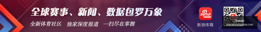 重庆贵州暴,雨预警江南,华南分散雷,博鱼体育官网,博鱼体育app下载