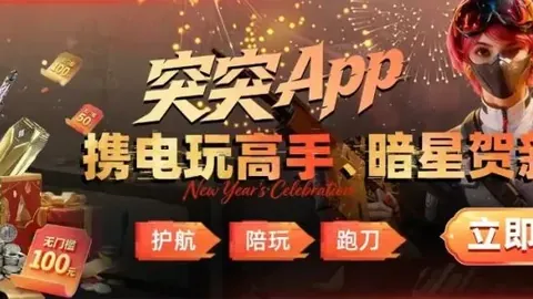 英超角球战术革新显成效，2500次角球造140球佳绩