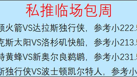 国足夺冠喜讯！伊万欣喜！王钰栋中超首球闪耀，有望继武磊之后崛起