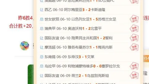 博鱼体育官网