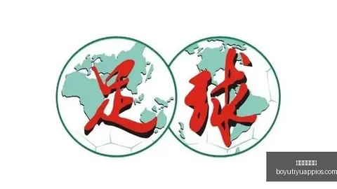 海信系统解读博鱼体育官网：星海大模型驱动，行业首款家庭伴侣系统全攻略