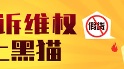 绝地反击叶博亚神射破门，李昂门线神扑保胜局